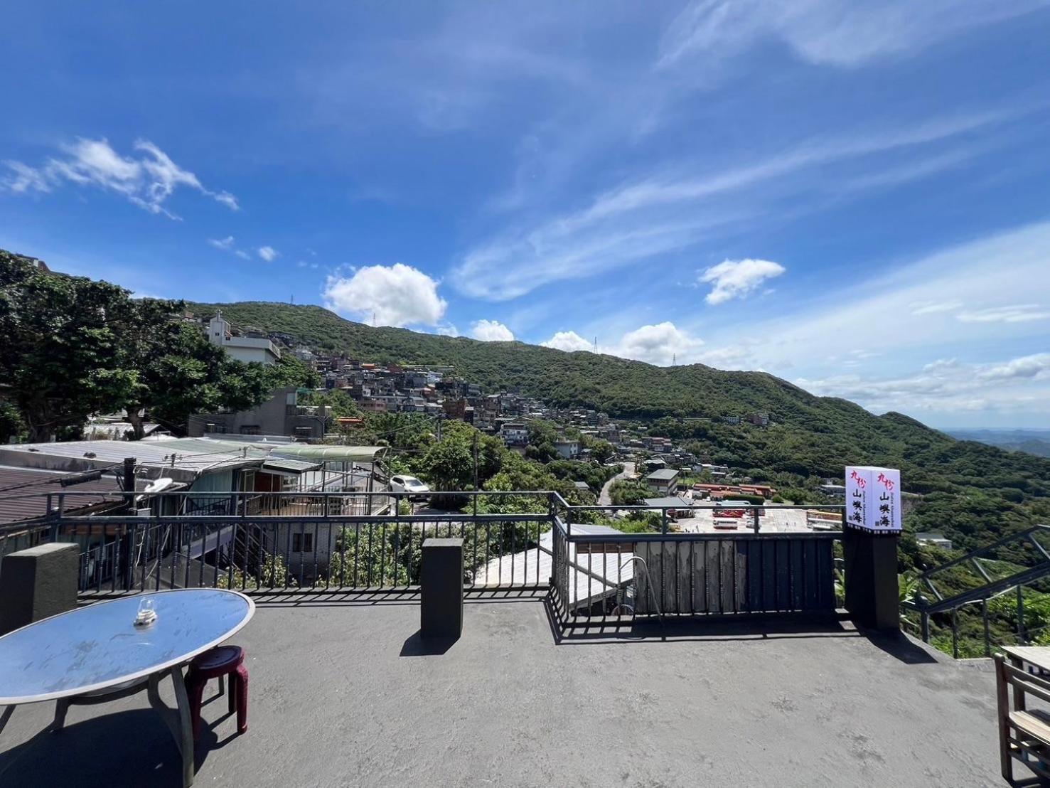 Appartement 九份山嶼海 Extérieur photo